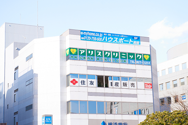 JR横須賀線「東戸塚」駅ターミナル内、駅からすぐ 5