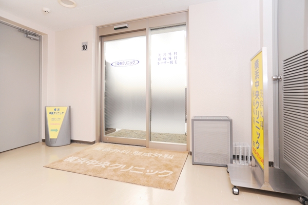 横浜駅より徒歩スグ。ヨドバシカメラの隣のビルで通院も便利 16554 ma 5 1374738795
