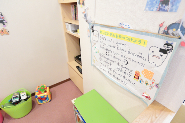 親子での通院でもうれしいキッズルーム 5