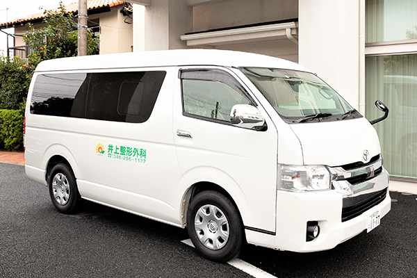 2018年から医院独自の送迎車も導入した 20181011 5
