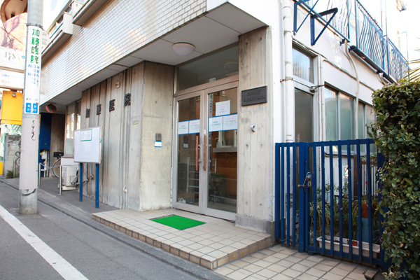 親子3代で続く、家族で安心してかかれるクリニックだろう Cs 5