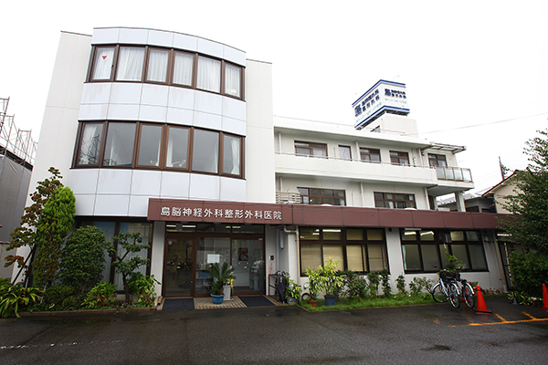 地域密着型で長年愛されているクリニック。駐車場は30台完備 5