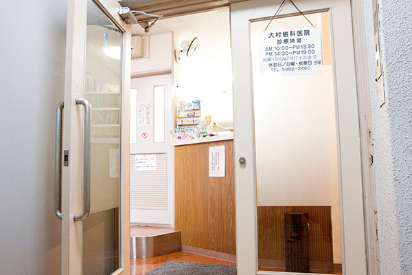 JR目白駅改札口を左へ徒歩2分 1Fの松屋が目印のビル4F 20181116 5