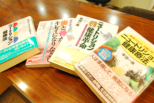 健康法を記した著書も多数出版している 20190110 5