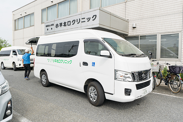 「親切、安全、安心」をモットーに送迎システムも完備 5