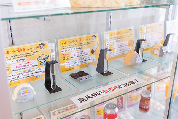 院内でも啓発を行っている 5