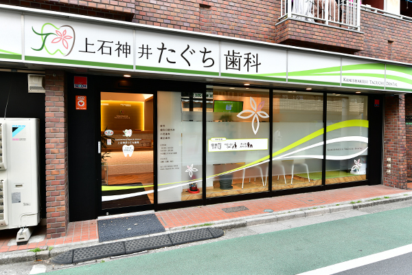 バリアフリー設計、キッズスペースなど安心して通えるクリニック 5