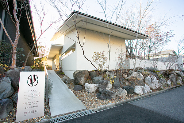 30年以上歴史を持つ歯科医院が、患者への感謝を根において新装 5