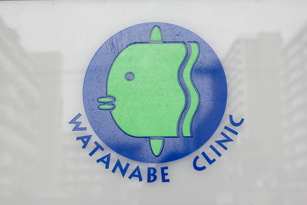 クリニックのシンボルマークであるマンボウ 20180611 5