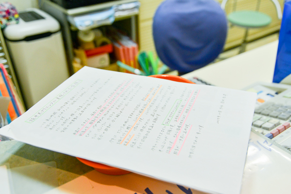 伝えたい情報をまとめた、手書きのメッセージも作っている Cs 5