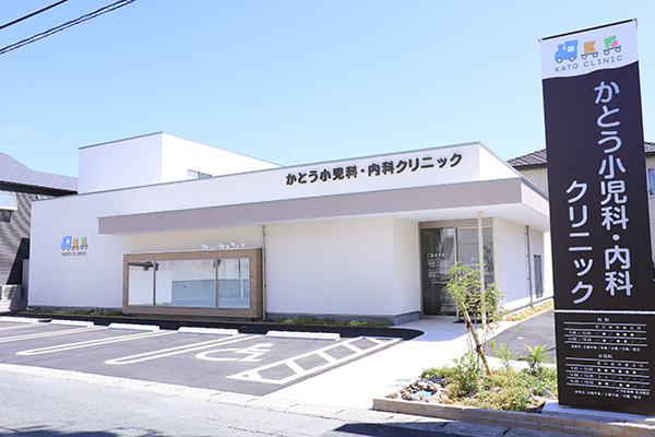 蒲郡市役所の向かい一本路地に入った場所にあり駐車場も用意 5