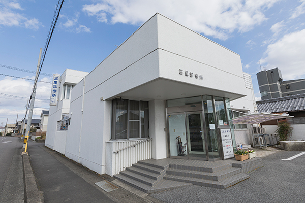 三里診療所 岐阜市 岐阜駅 ドクターズ ファイル 三里診療所 岐阜市 岐阜駅 ドクターズ ファイル