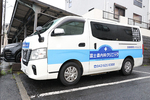 富士森内科クリニック 八王子市 無料送迎バスを運行するなど、患者の利便性にも配慮している