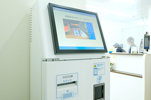 高酢クリニック様 高酢クリニック様 高酢クリニック様 クリニック紹介 | ZX-CLINIC