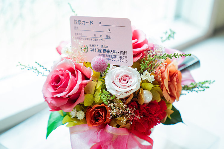 中村（哲）産婦人科内科 鹿児島市 鹿児島市電・甲東中学校前電停から徒歩2分の好立地