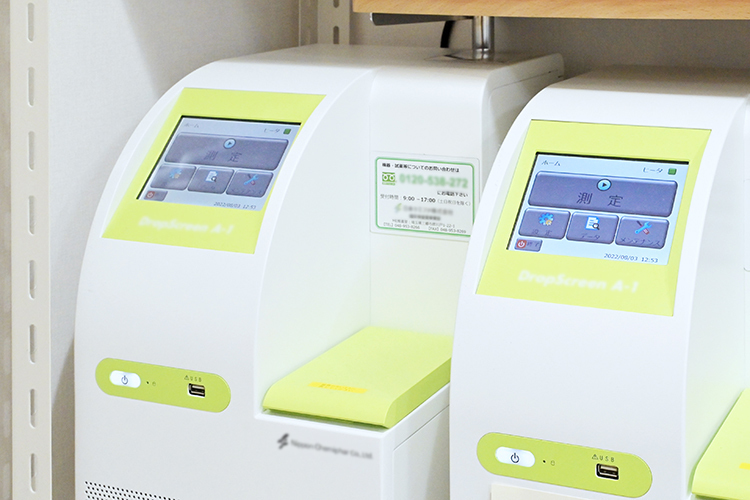 いわはしクリニック 大阪市都島区 アレルギー検査を行うための機械も導入している