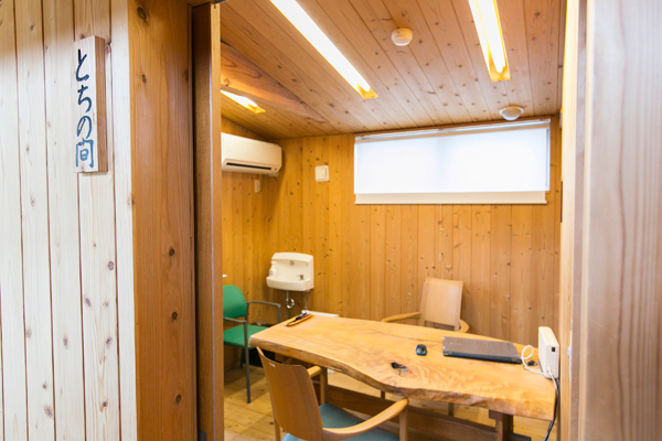 あいち熊木クリニック 日進市 2階にあるとちの間。各部屋ごとにコンセプトがある