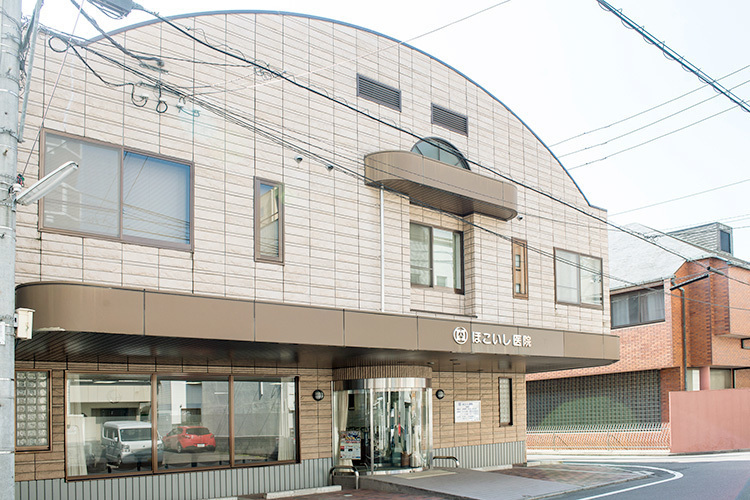 ほこいし医院 松山市 駅からも近くアクセスも良好な立地