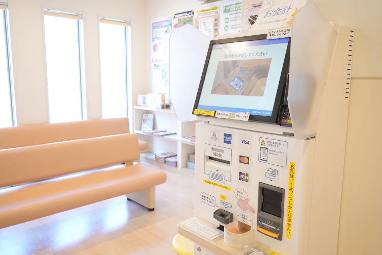 成毛医院 市川市 予約不要でいつでも受診可能。内視鏡検査はウェブ予約にも対応