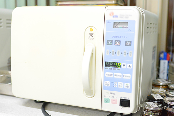 小畠クリニック 大阪市中央区 滅菌にも力を入れている