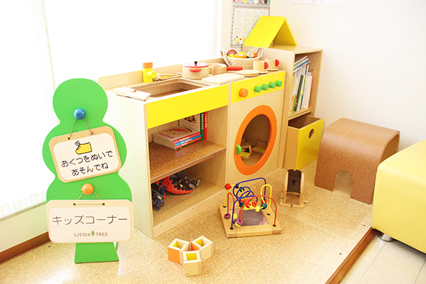 ゆうてんじ皮ふ科 目黒区 子ども連れや、車いすの患者も安心して気軽に受診できるよう配慮