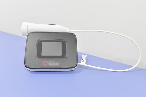 医療法人福耳会 烏丸今出川みずたに呼吸器内科・外科クリニック（京都