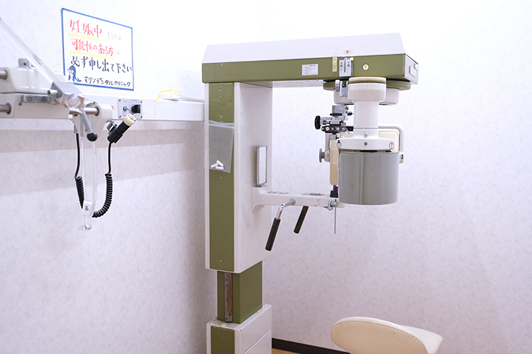 マリンデンタルクリニック 越谷市 正確な診断のために重要なレントゲンも完備