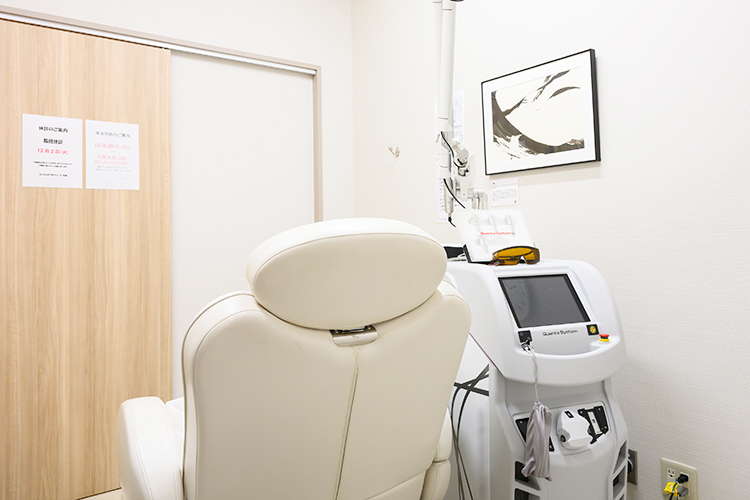 ふじもと皮フ科クリニック 船橋市 先進的な機器も積極的に導入し、さまざまな肌の悩みに対応する