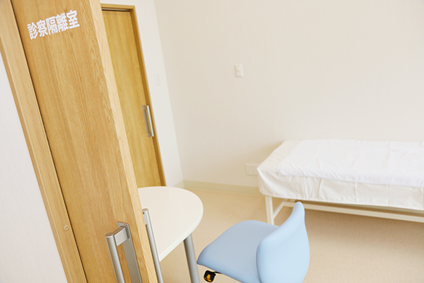 みなとみらい小児科クリニック 横浜市西区 院内での感染拡大を防ぐため、感染隔離室を備えている