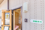 井上こどもクリニック 深谷市 感染防止の隔離受付・隔離診察室も完備
