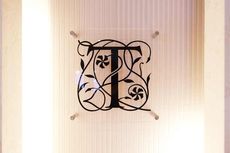 高澤歯科クリニック 志木市 高澤歯科クリニックの象徴であるロゴマーク