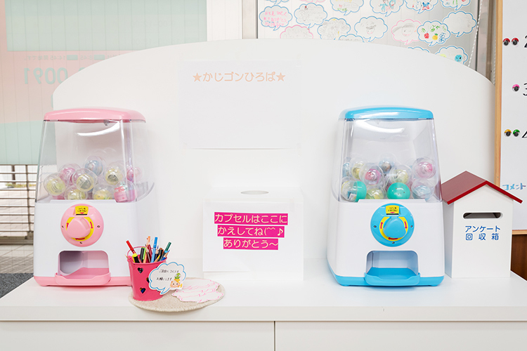 梶川眼科医院 神戸市須磨区 子どもも安心感を持ってもらえるようスタッフの配慮がある