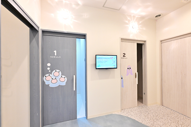 アクアキッズクリニック東池袋院 豊島区 予防接種専用の空間で、いつでも安心のワクチン体制を整える