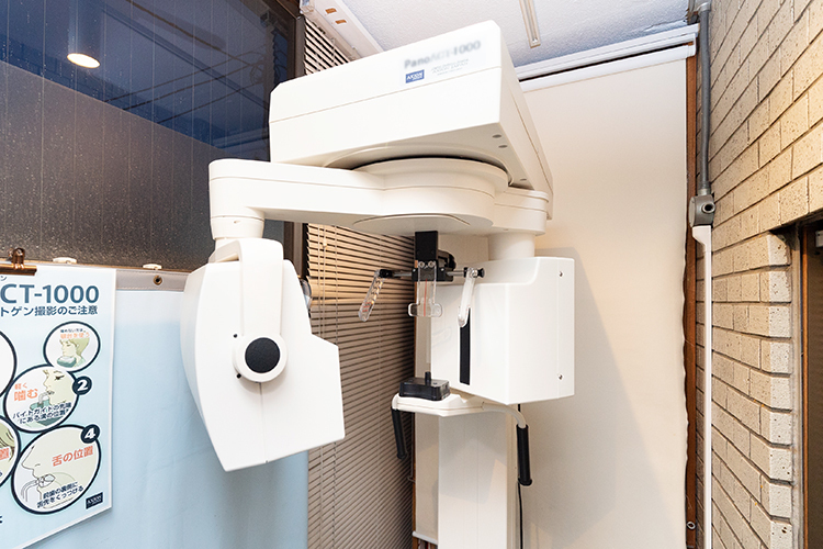 愛生歯科 世田谷区 精密な診療のため、機器も充実