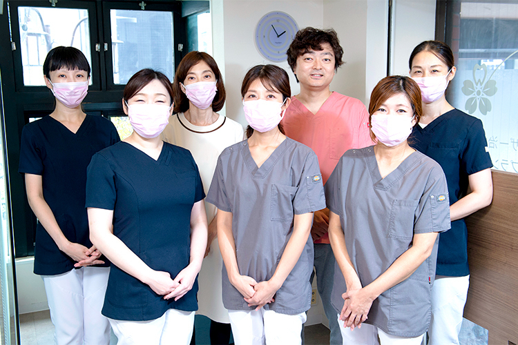 成城さくら歯科 世田谷区 患者一人ひとりに真摯な対応を行うスタッフたち
