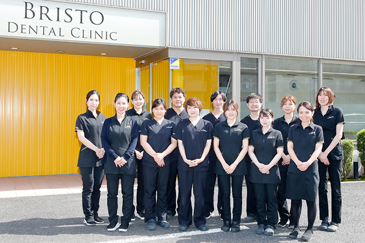 ブリストデンタルクリニック三郷 三郷市 温かなスタッフが迎えてくれる