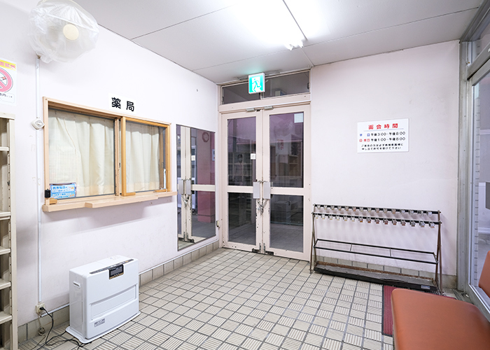 竹内医院 荒川区 旧病院時代から続く院内処方を継続し、患者の負担を最小限に
