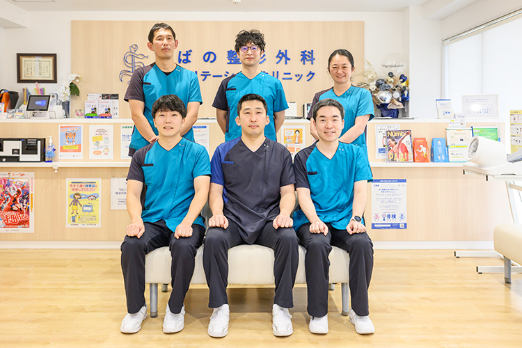 しばの整形外科リハビリテーションクリニック 箕面市 スタッフ一同、温かく迎える