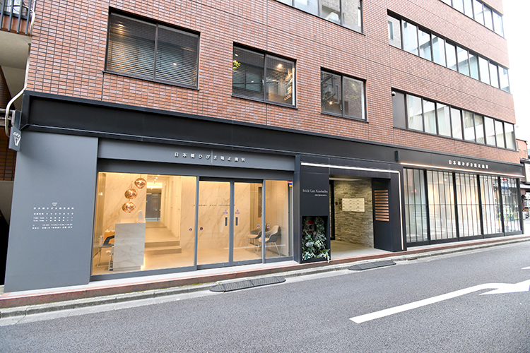 日本橋ひびき矯正歯科 中央区 2025年にフロアをEASTとWESTの2つに拡大　