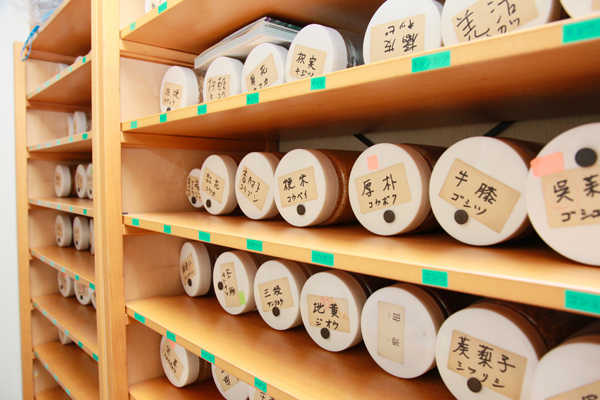 ゲンクリニック 中野区 漢方治療でさまざまな悩みの改善をめざす