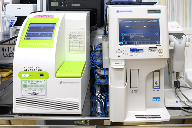 綾瀬駅前こどもクリニック 葛飾区 指先からわずか1滴の血液で検査可能な検査機器を導入