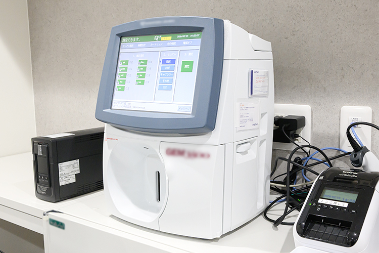 堂島かわだクリニック 大阪市北区 さまざまな検査機器を導入し、迅速な診断を行う