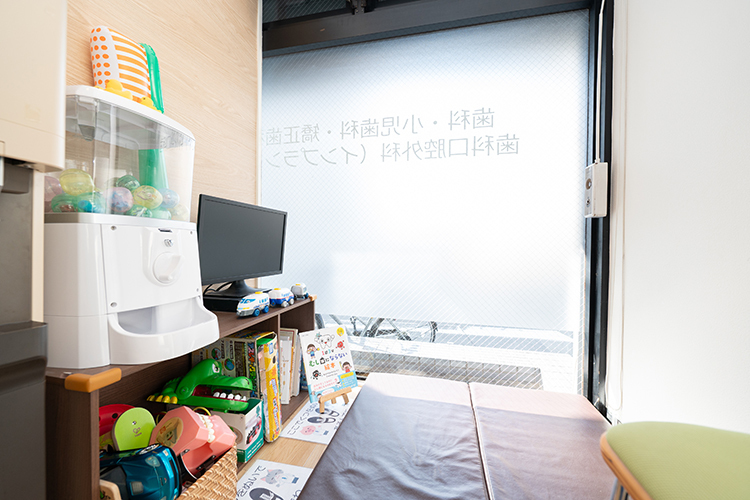 西落合リーフ歯科・矯正歯科 新宿区 キッズスペースなど誰でも通いやすい工夫がされている
