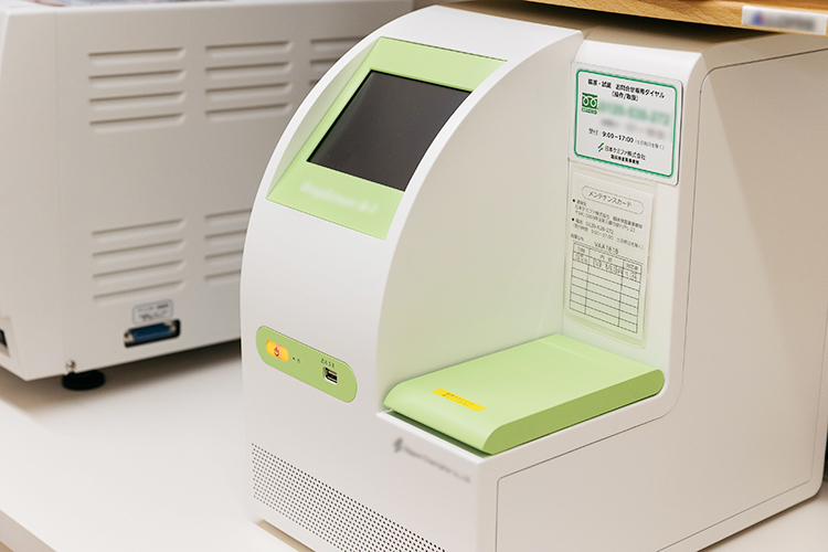 紀尾井町皮膚科クリニック 千代田区 先進のアレルギー検査機器を導入。少量の採血で測定が可能に