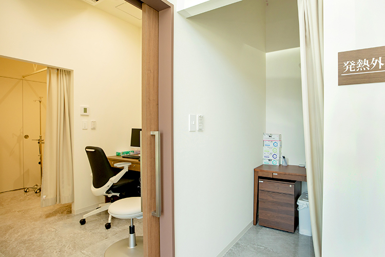 よしはら内科・内視鏡クリニック 箕面市 一般と発熱時の外来は動線が分かれており、安心して受診できる