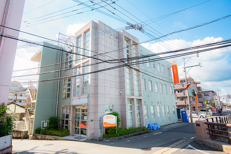 とそ総合クリニック 鹿児島市 地域の健康を守り続けて50年以上