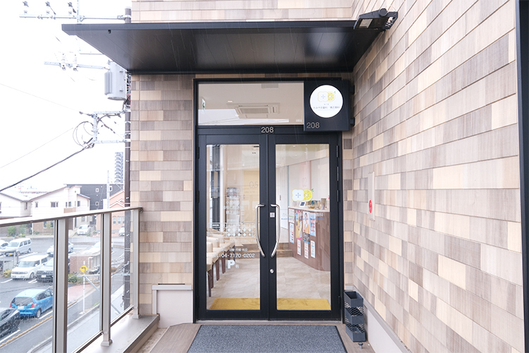 柏の葉かみやま歯科・矯正歯科 柏市 ショッピングモールの一角にあり、家族ぐるみで通いやすい