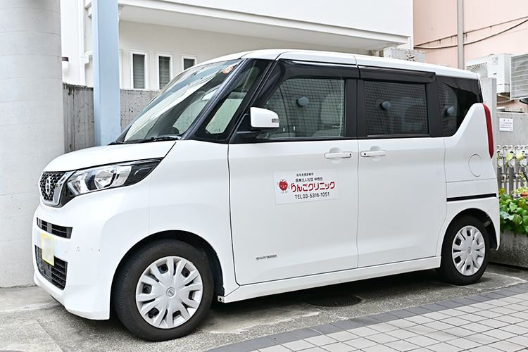 りんごクリニック 杉並区 通院が困難な患者を訪問し、生活に寄り添った医療を提供