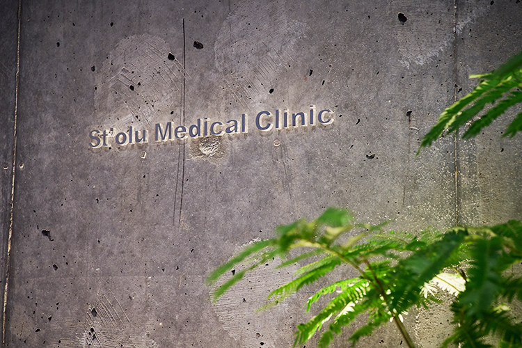 セントオルメディカルクリニック 新宿区 心身の美と健やかさを尊び、輝きを取り戻す医療を追求