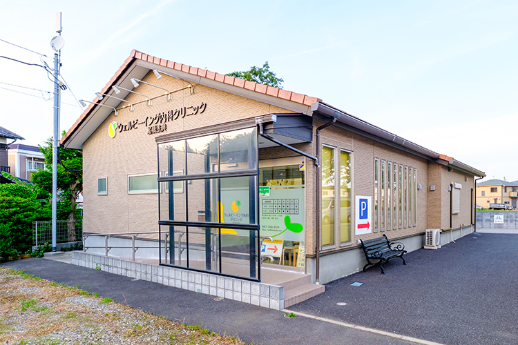 ウェルビーイング内科クリニック船橋法典 船橋市 船橋法典エリアに根差し、腎臓内科に力を入れる地域のかかりつけ